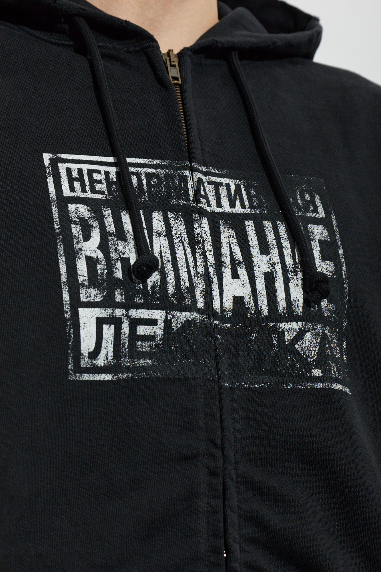 VETEMENTS パーカー VETEMENTS Hoodie | Men's | Vitkac